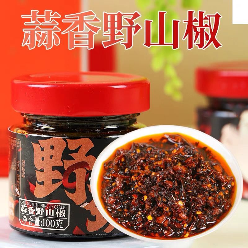 Adaciao Chilli Oil with Minced Garlic (2 Bottles) | Spicy Aromatic Dipping Sauce | ้ฟๅไฟ ่้ฆ้ๅฑฑๆค่พฃๆฒน 2็ถ่ฃ