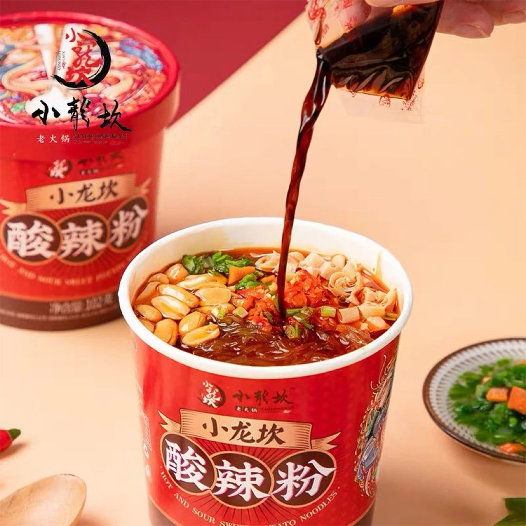 Xiao Long Kan Spicy & Sour Vermicelli (3 Pack Bundle) | Instant Hot & Sour Noodles | Ready-to-Eat Vermicelli | ๅฐ้พๅ ้
ธ่พฃ็ฒ 3ๅ