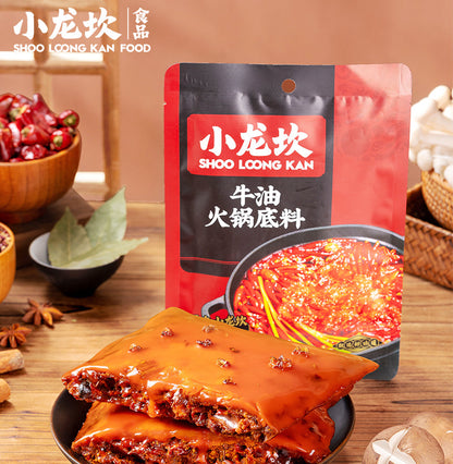 Xiao Long Kan Butter Flavour Hotpot Paste (2 Pack Bundle) | Choose 1 Additional Flavour | 小龙坎 牛油火锅底料 2包
