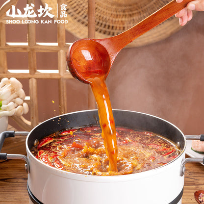 Xiao Long Kan Butter Flavour Hotpot Paste (2 Pack Bundle) | Choose 1 Additional Flavour | 小龙坎 牛油火锅底料 2包
