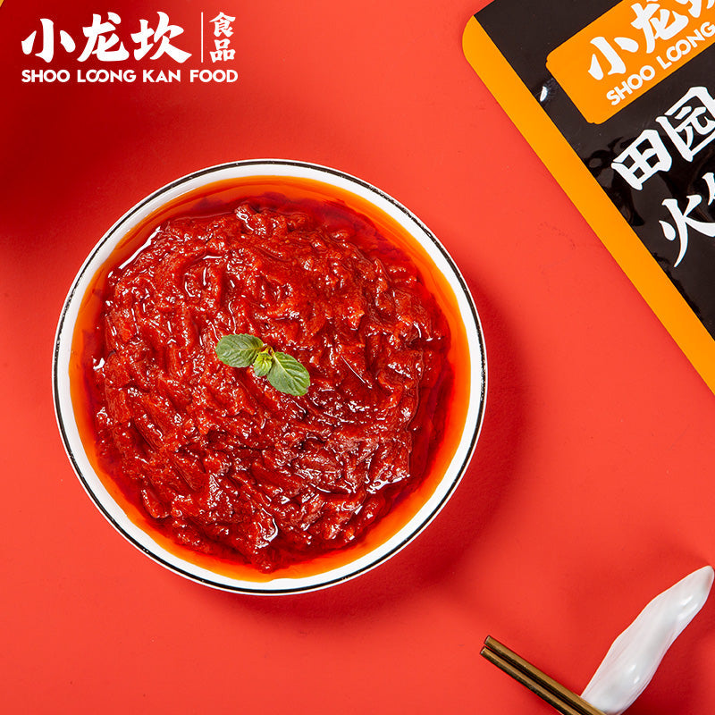 Xiao Long Kan Tomato Flavour Hotpot Paste (2 Pack Bundle) | Choose 1 Additional Flavour | 小龙坎 田园番茄火锅底料 2包