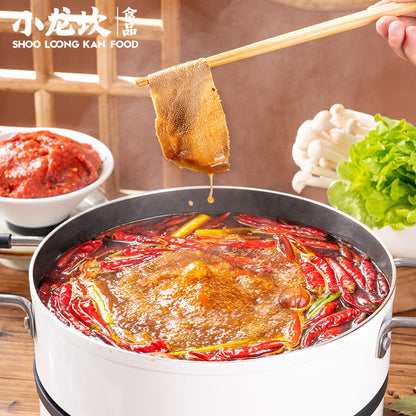 Xiao Long Kan Butter Flavour Hotpot Paste (2 Pack Bundle) | Choose 1 Additional Flavour | 小龙坎 牛油火锅底料 2包