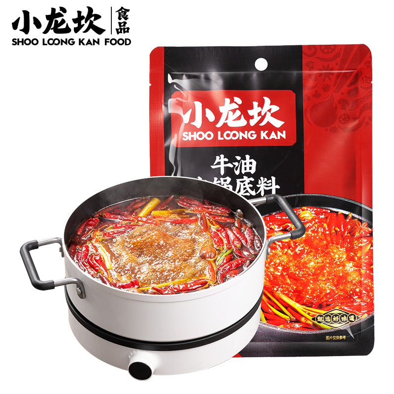 Xiao Long Kan Clean Oil Mala Hotpot Paste (2 Pack Bundle) | Choose 1 Additional Flavour | 小龙坎 清油麻辣火锅底料 2包