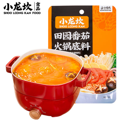 Xiao Long Kan Clear Broth Hotpot Paste (2 Pack Bundle) | Choose 1 Additional Flavour | 小龙坎 清汤火锅底料 2包