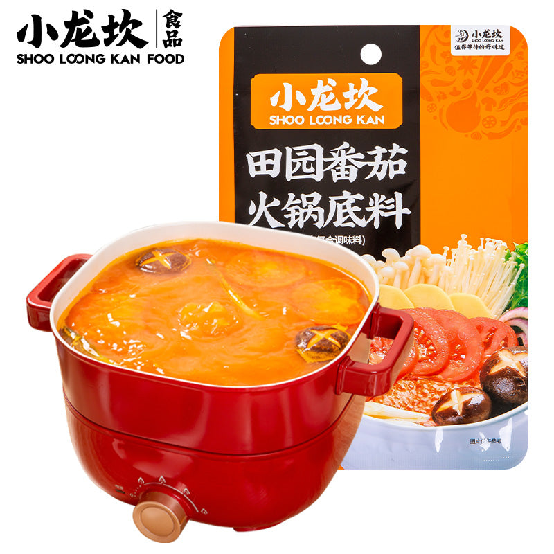 Xiao Long Kan Butter Flavour Hotpot Paste (2 Pack Bundle) | Choose 1 Additional Flavour | 小龙坎 牛油火锅底料 2包