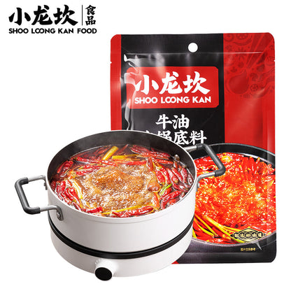 Xiao Long Kan Butter Flavour Hotpot Paste (2 Pack Bundle) | Choose 1 Additional Flavour | 小龙坎 牛油火锅底料 2包