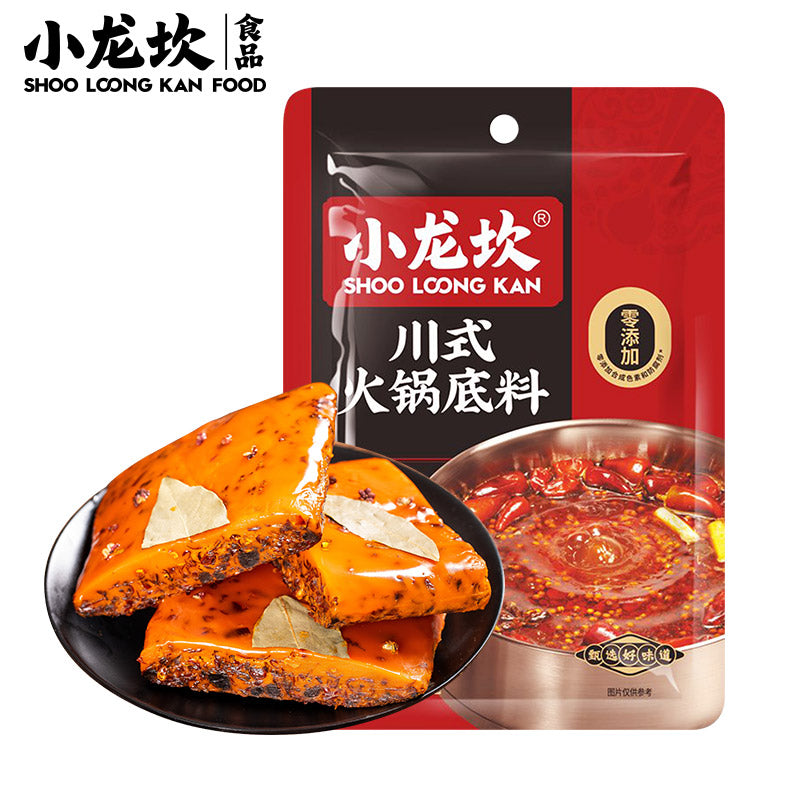 Xiao Long Kan Tomato Flavour Hotpot Paste (2 Pack Bundle) | Choose 1 Additional Flavour | 小龙坎 田园番茄火锅底料 2包