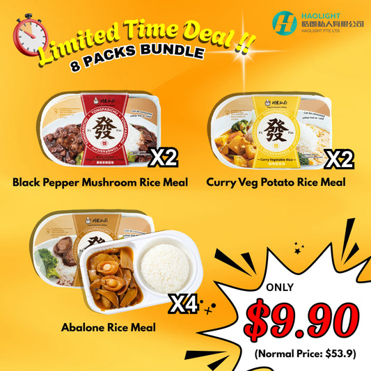 Tongfa Kitchen 8-Packs Instant Meal Bundle | Halal | Ready-to-Eat | Microwave Meals | 同发 即食套餐 8盒超值组合