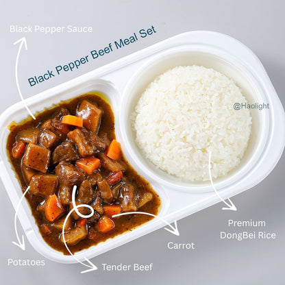 Tongfa Instant Rice Meal (3-Pack Bundle) | Mixed Flavours | Halal Certified | Ready-to-Eat Meals | 同发即食套餐 3盒装