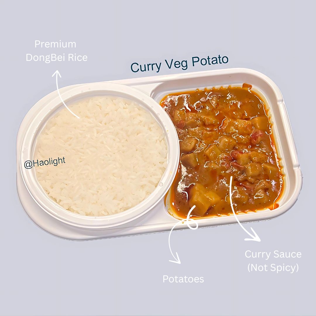 Tongfa Kitchen Curry Vegetable Instant Rice Meal (1 Pack) | Halal Certified | Ready-to-Eat Microwave Meal | 同发私厨 咖喱蔬菜即食米饭