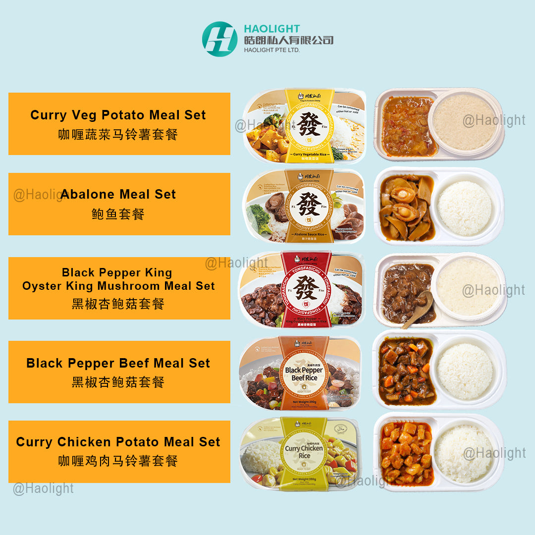 Tongfa Kitchen Black Pepper Oyster Mushroom Rice (Carton of 16 Boxes) | Halal Certified | Ready-to-Eat Meal | 同发 黑椒杏鲍菇饭 整箱 16盒装