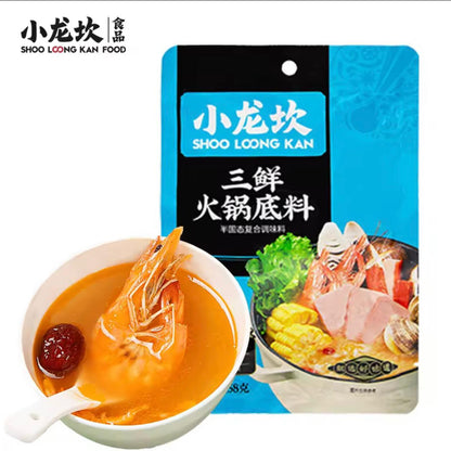 Xiao Long Kan Clear Broth Hotpot Paste (2 Pack Bundle) | Choose 1 Additional Flavour | 小龙坎 清汤火锅底料 2包