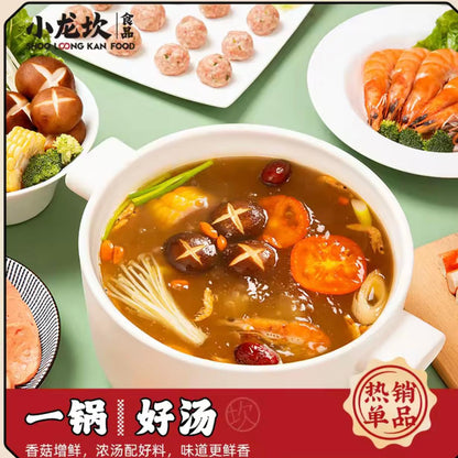 Xiao Long Kan Seafood Hotpot Paste (2 Pack Bundle) | Choose 1 Additional Flavour | 小龙坎 三鲜火锅底料 2包