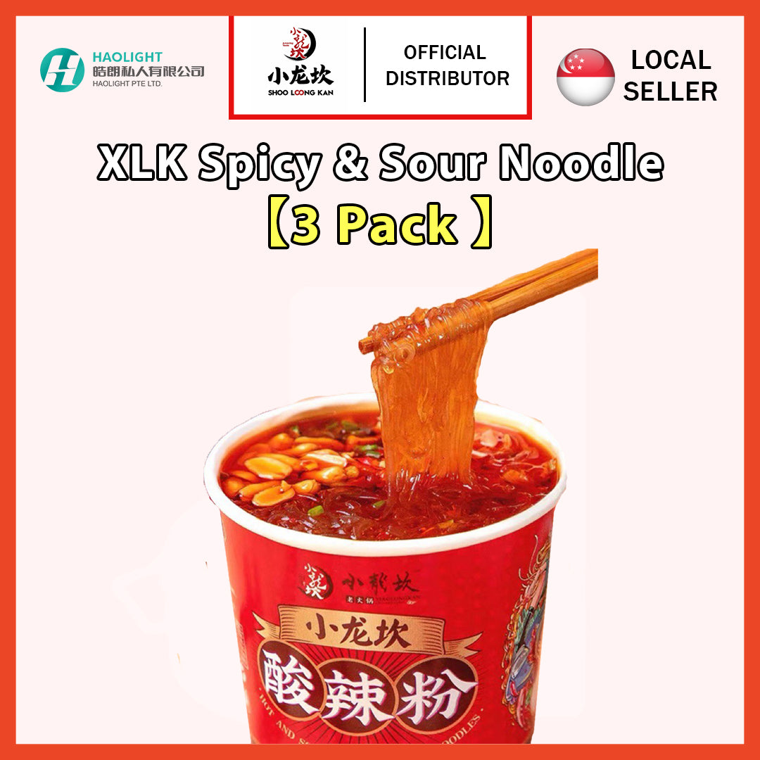 Xiao Long Kan Spicy & Sour Vermicelli (3 Pack Bundle) | Instant Hot & Sour Noodles | Ready-to-Eat Vermicelli | 小龙坎 酸辣粉 3包