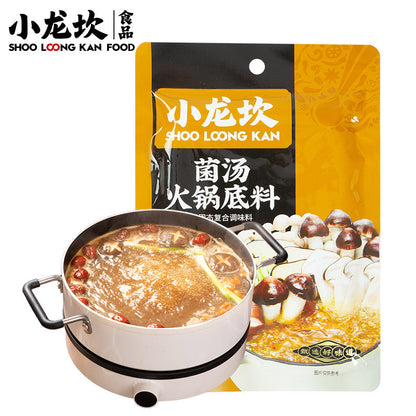 Xiao Long Kan Butter Flavour Hotpot Paste (2 Pack Bundle) | Choose 1 Additional Flavour | 小龙坎 牛油火锅底料 2包