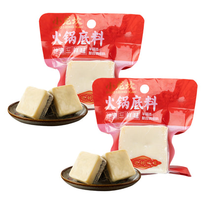 Xiao Long Kan Hotpot Cube (2 Pack) 80g | Shoo Loong Kan 小龙坎 火锅底料2包 火锅汤底