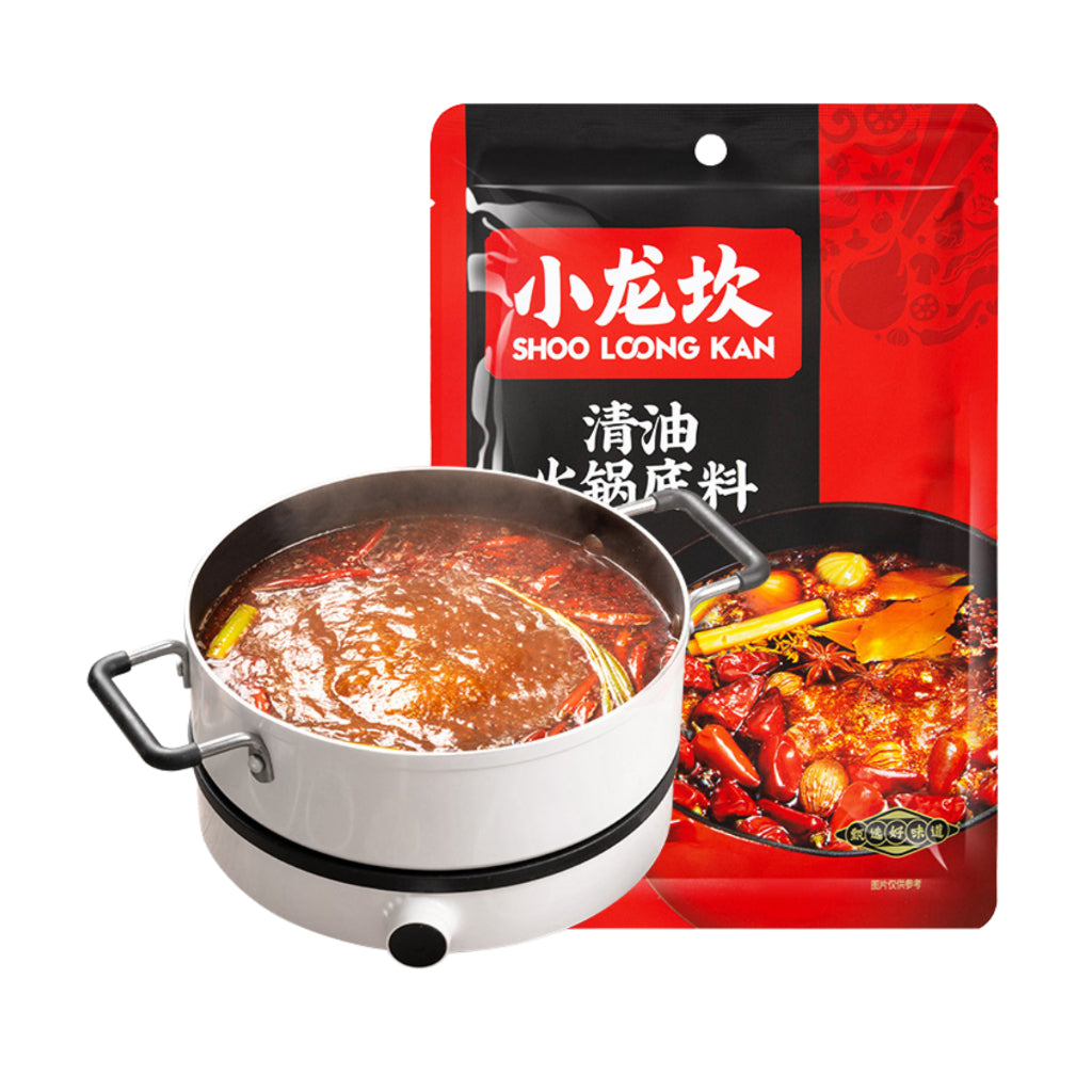 Xiao Long Kan Hotpot Paste (2 Pack Bundle) | Butter Mala & Clear Oil Mala | Spicy Hotpot Soup Base | 小龙坎 火锅底料 2包