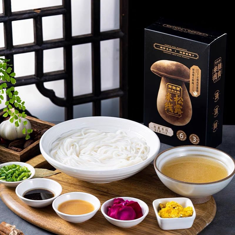 Adaciao Truffle Rice Noodles (2 Pack Bundle) | Instant Vermicelli | Gourmet Truffle Flavor | 阿哒俏 松茸米线 2包