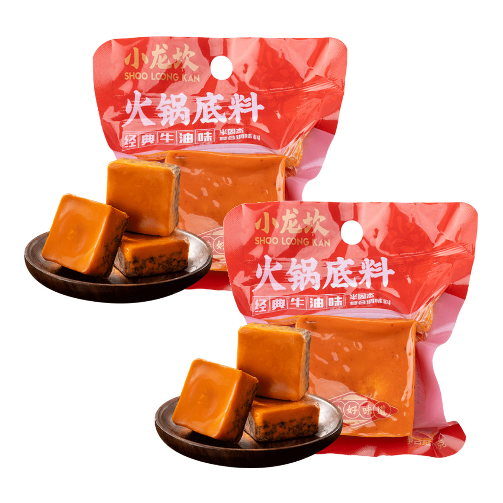 Xiao Long Kan Hotpot Cube (2 Pack) 80g | Shoo Loong Kan 小龙坎 火锅底料2包 火锅汤底