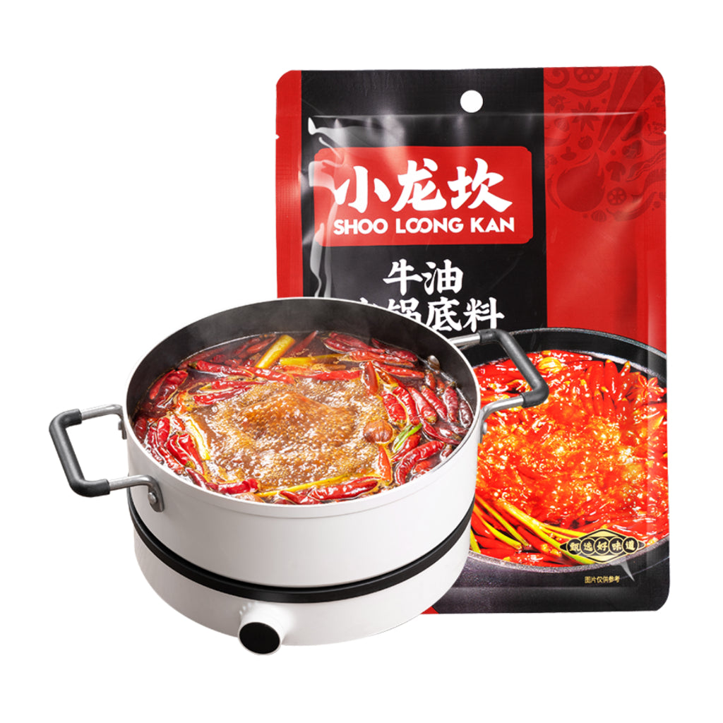Xiao Long Kan Hotpot Paste (2 Pack Bundle) | Butter Mala & Clear Oil Mala | Spicy Hotpot Soup Base | 小龙坎 火锅底料 2包