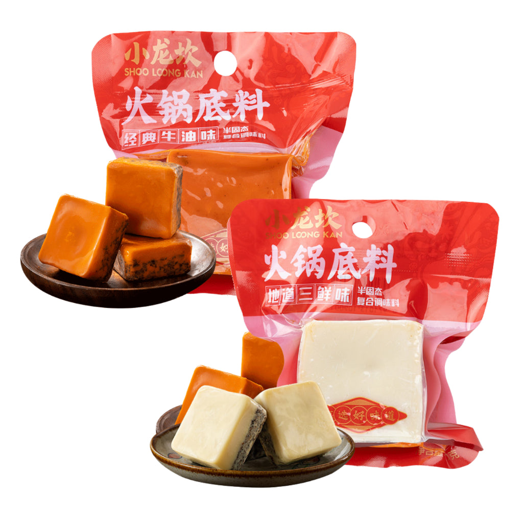 Xiao Long Kan Hotpot Cube (2 Pack) 80g | Shoo Loong Kan 小龙坎 火锅底料2包 火锅汤底