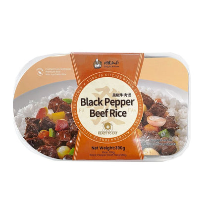 Tongfa Instant Rice Meal (2 Pack Meat Set) | Halal | Curry Chicken / Black Pepper Beef | 同发厨房 即食米饭套餐 2包