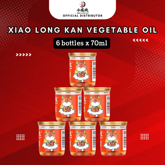 Xiao Long Kan Vegetable Oil (6-Bottle Bundle, 70ml Each) | Hotpot Cooking & Dipping Sauce | Sichuan Flavor | 小龙坎 食用油 6瓶装 (每瓶70ml)