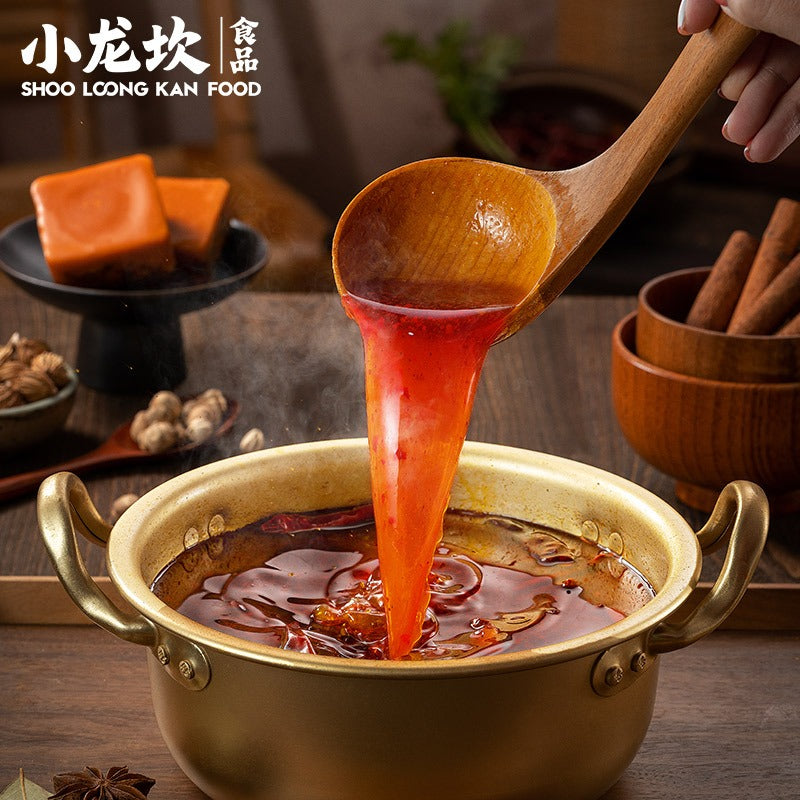 Xiao Long Kan Hotpot Cube (2 Pack) 80g | Shoo Loong Kan 小龙坎 火锅底料2包 火锅汤底