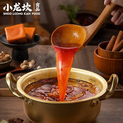 Xiao Long Kan Hotpot Cube (2 Pack) 80g | Shoo Loong Kan 小龙坎 火锅底料2包 火锅汤底