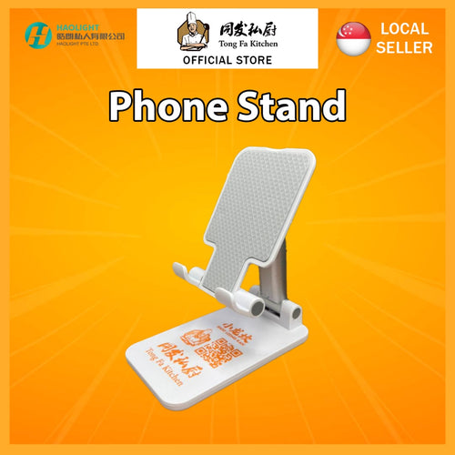 Tongfa Kitchen Adjustable Mobile Phone Stand Holder | Stable & Portable