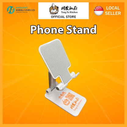 Tongfa Kitchen Adjustable Mobile Phone Stand Holder | Stable & Portable