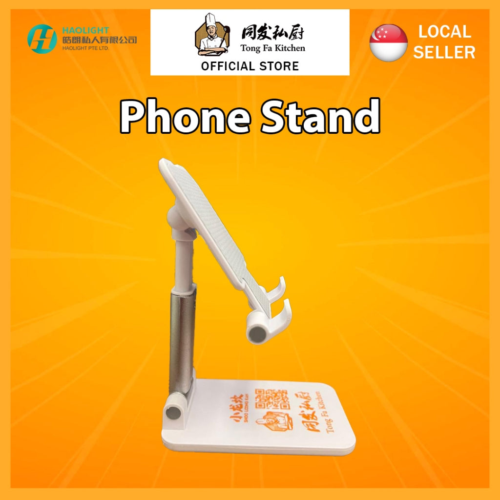 Tongfa Kitchen Adjustable Mobile Phone Stand Holder | Stable & Portable