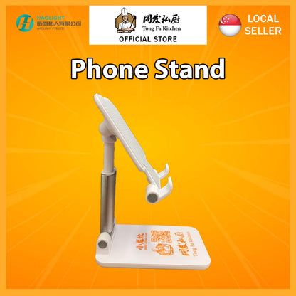 Tongfa Kitchen Adjustable Mobile Phone Stand Holder | Stable & Portable