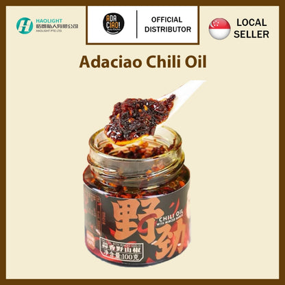 Adaciao Chilli Oil with Minced Garlic (2 Bottles) | Spicy Aromatic Dipping Sauce | 阿哒俏 蒜香野山椒辣油 2瓶装