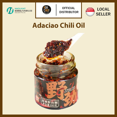 Adaciao Chilli Oil with Minced Garlic (2 Bottles) | Spicy Aromatic Dipping Sauce | 阿哒俏 蒜香野山椒辣油 2瓶装