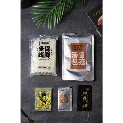 Adaciao Truffle Rice Noodles + Chilli Oil Set | Instant Rice Vermicelli | Spicy Gourmet Meal | 阿哒俏 松茸米线 + 蒜香野山椒辣油 套餐