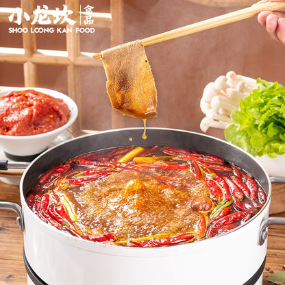 Xiao Long Kan Hotpot Paste (2 Pack Bundle) | Butter Mala & Clear Oil Mala | Spicy Hotpot Soup Base | 小龙坎 火锅底料 2包