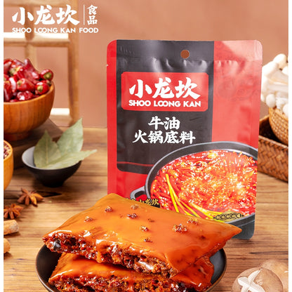 Xiao Long Kan Hotpot Paste (2 Pack Bundle) | Butter Mala & Clear Oil Mala | Spicy Hotpot Soup Base | 小龙坎 火锅底料 2包