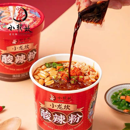 Xiao Long Kan Spicy & Sour Vermicelli (3 Pack Bundle) | Instant Hot & Sour Noodles | Ready-to-Eat Vermicelli | 小龙坎 酸辣粉 3包