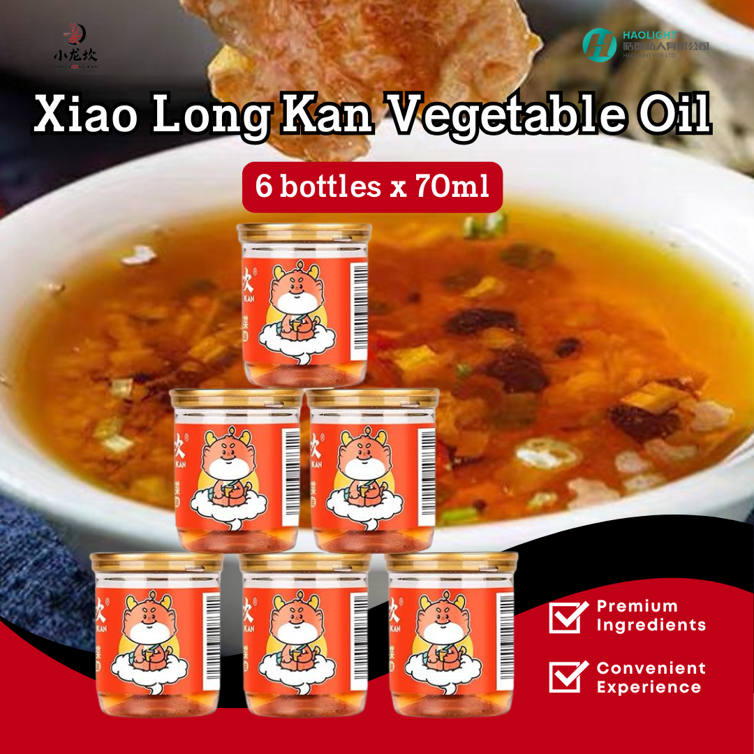 Xiao Long Kan Vegetable Oil (6 Bottles x 70ml) | Premium Cooking Oil | 小龙坎 食用油 70ml x 6瓶