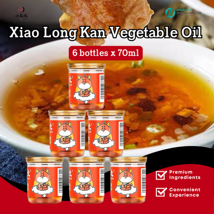Xiao Long Kan Vegetable Oil (6 Bottles x 70ml) | Premium Cooking Oil | 小龙坎 食用油 70ml x 6瓶
